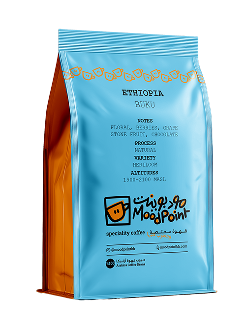 ETHIOPIA BUKU Ethiopia - Buku - Image 1