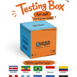 Coffee Drip Bags Box (Test Box)